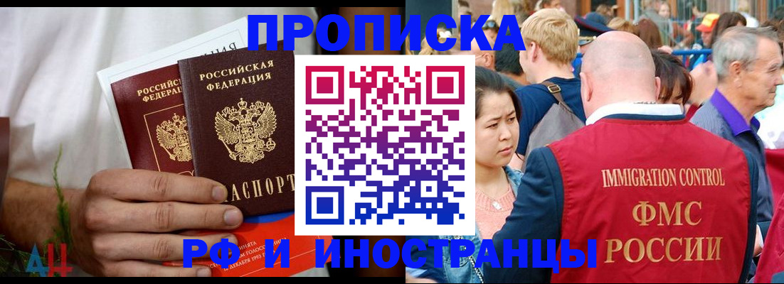 регистрация для школы в Медвежьегорске